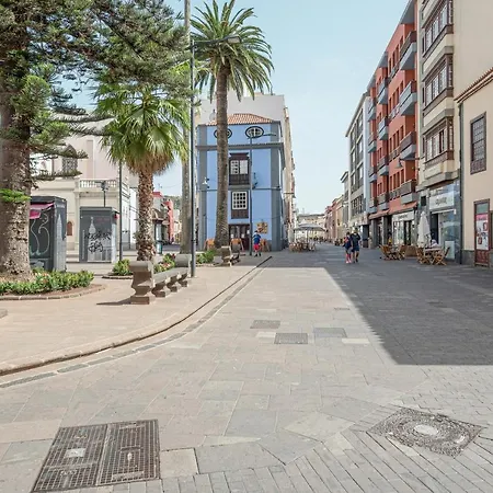 Апартаменты La Vicaria *